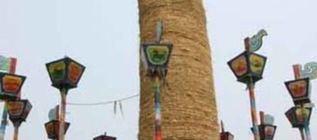 Nombre para un pez según su especie